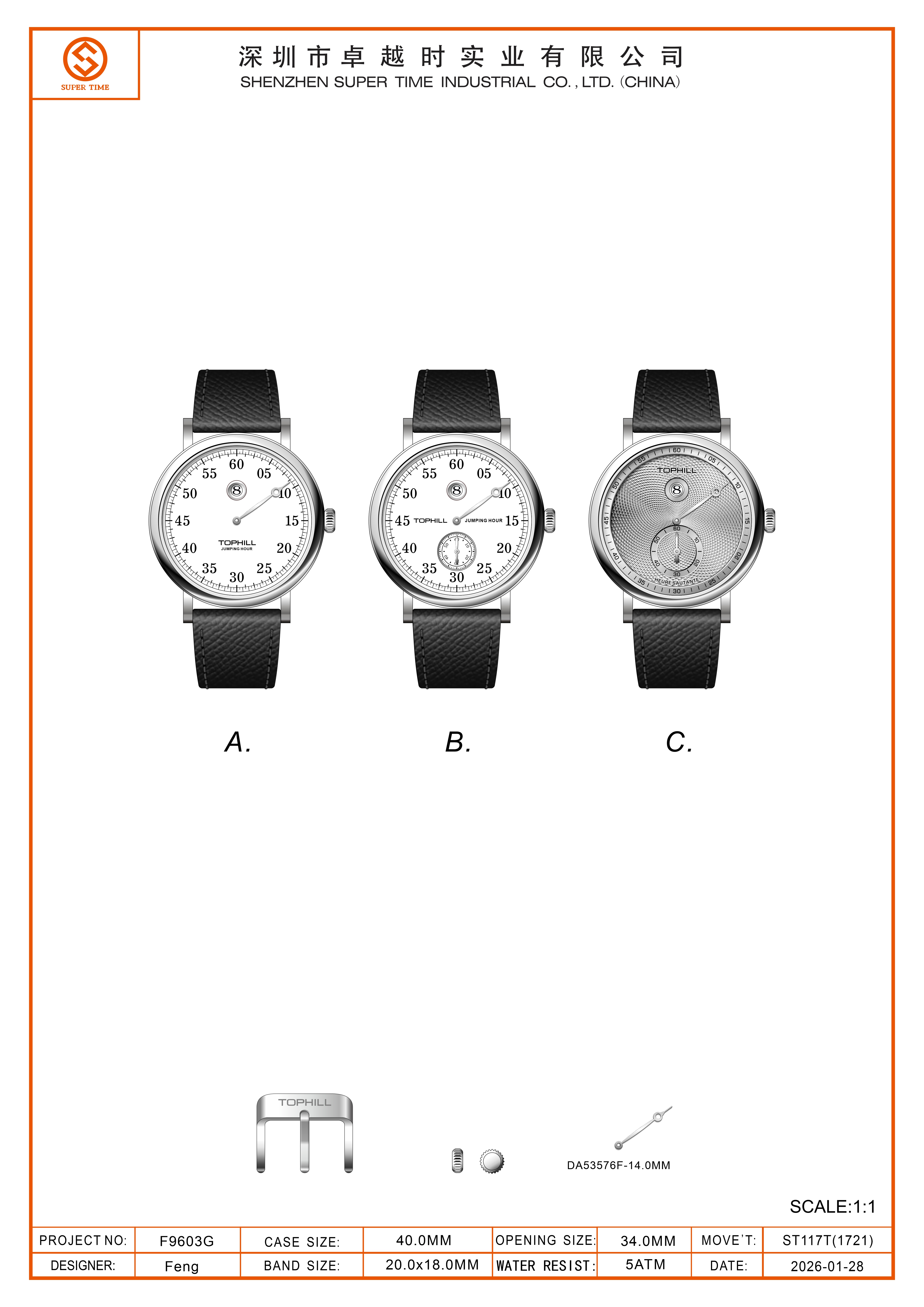 Introduction to the New SUPERTIME Jump Hour Watch(图1)